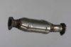 GM 58131257 Catalytic Converter